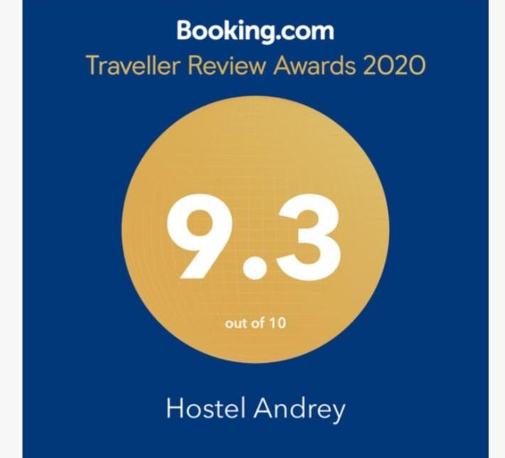 Hostel Andrey Sarandë Eksteriør billede